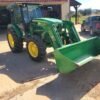 2014 John Deere 5085E