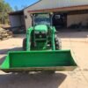 2014 John Deere 5085E